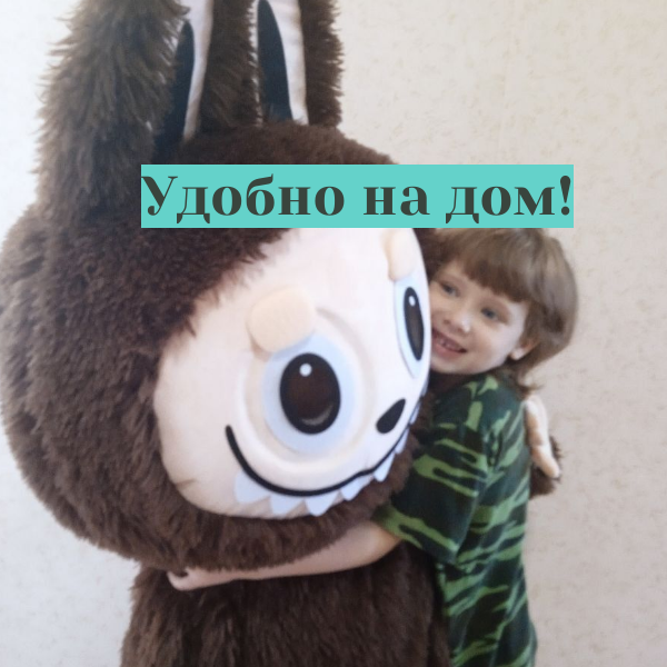 вызвать аниматора на дом