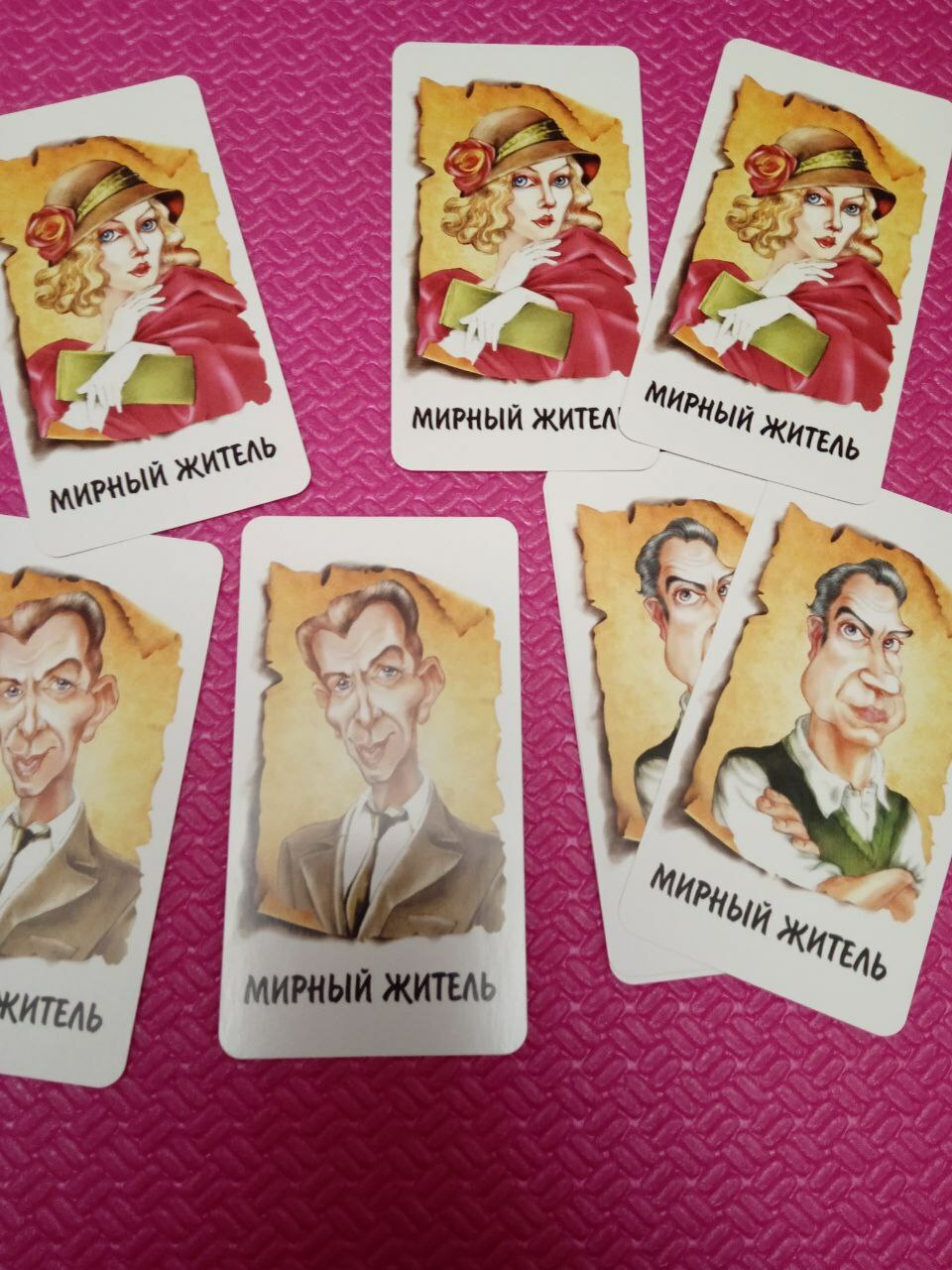 кто выиграет в мафию