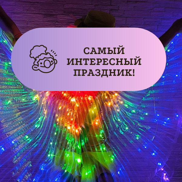 ведущий рязань ведущий рязань